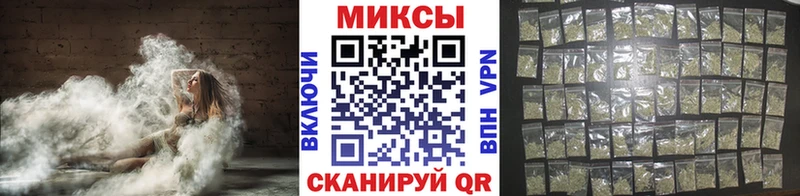 БУТИРАТ бутик  сайты даркнета официальный сайт  Злынка 