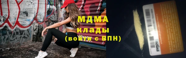 МДПВ Алексеевка