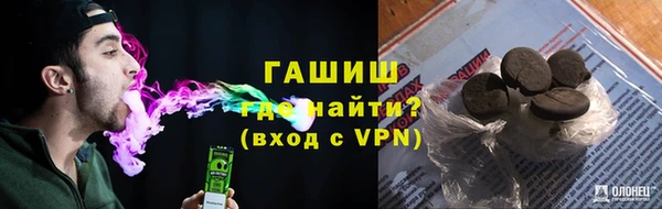 МДПВ Алексеевка