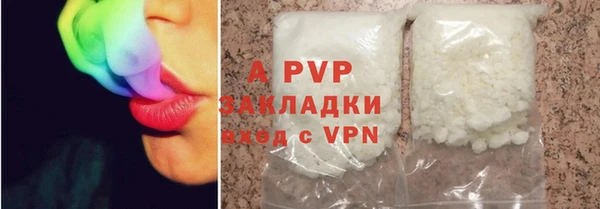 МДПВ Алексеевка