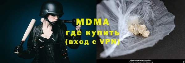МДПВ Алексеевка