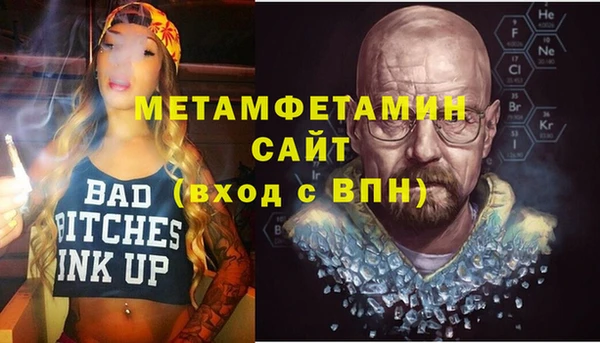 не бодяженный Гвардейск