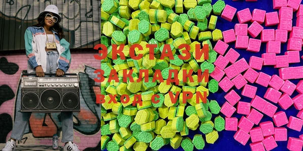 амф Алзамай