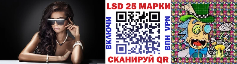 это клад  Злынка  Марки NBOMe 1500мкг 