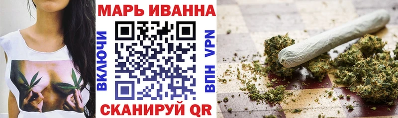 Шишки марихуана семена  KRAKEN сайт  Злынка 